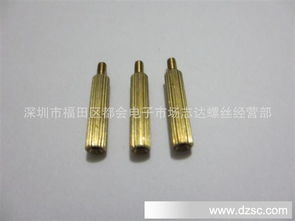 铜柱厂家专业定做各种非标铜柱 铜柱车件 铜柱接线柱m2x6