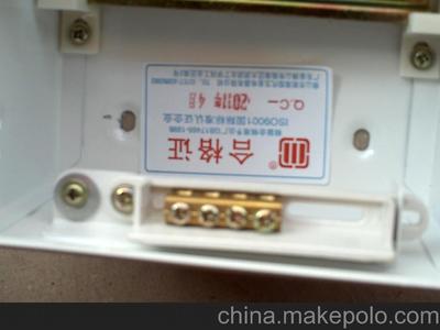南海现代配电箱H系列C45单排暗装铁底塑面配电箱(配铜条接线柱)图片,南海现代配电箱H系列C45单排暗装铁底塑面配电箱(配铜条接线柱)图片大全,广州市越秀顺景电工器材-
