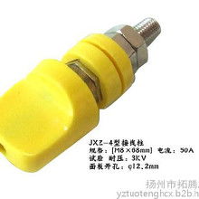JXZ 50A接线柱与C45接线柱 价格、批发与选购指南
